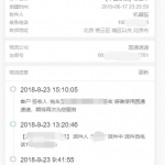 开源无授权无后门的PHP实物卡售卡商城系统源码 无加密可二开